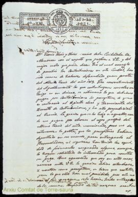 Escrit de súplica emès per Gabino Olives i Olives, batlle general de Menorca, adreçat a la Diputa...